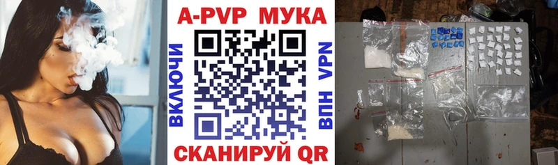 Наркошоп купить Галлюциногенные грибы  СК  Мефедрон  ГАШИШ  Гудермес