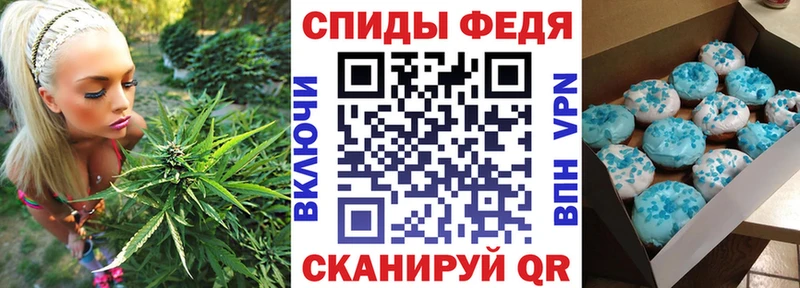 Купить  Гудермес  Амфетамин VHQ 