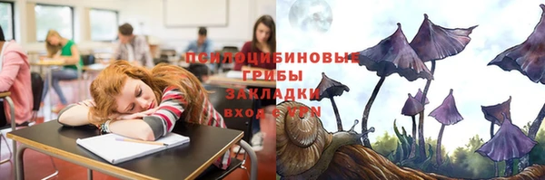 кокаин VHQ Балахна
