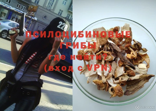 каннабис Балабаново