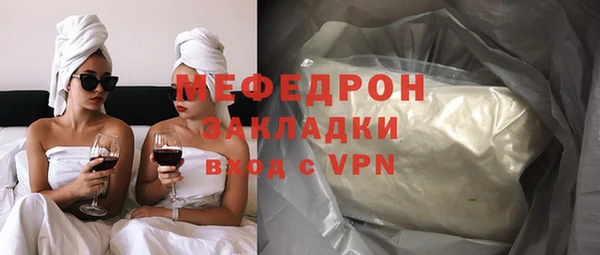 кокаин VHQ Балахна