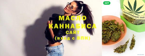 марки lsd Баксан