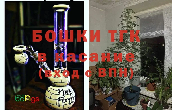 каннабис Балабаново
