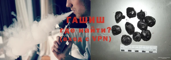 кокаин VHQ Балахна