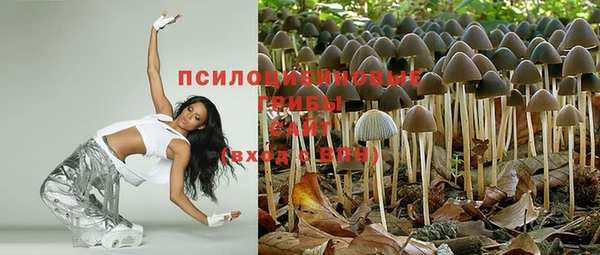 каннабис Балабаново