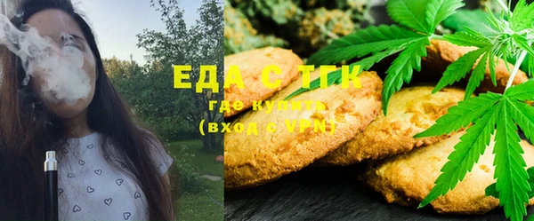 марки lsd Баксан