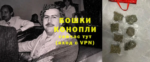 каннабис Балабаново