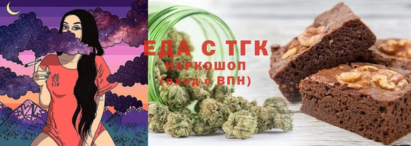 марки lsd Баксан