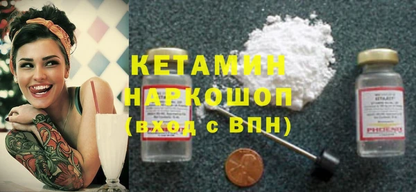 марки lsd Баксан