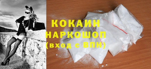 каннабис Балабаново