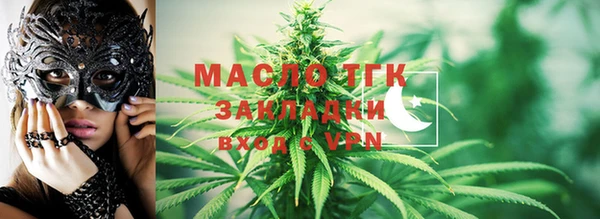 марки lsd Баксан