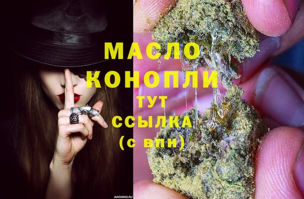 марки lsd Баксан