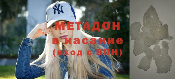 марки lsd Баксан